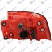 Dritë stop e jashtme LED (E) për AUDI A6 10-14 - OEM: 4G5945095A Dritë stop e jashtme LED (E) për AUDI A6 10-14 - OEM: 4G5945095A