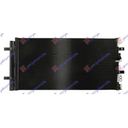 Radiator i kondicionerit benzinë - dizel (625x330x16) për AUDI A4 11-15 Radiator i kondicionerit benzinë - dizel (625x330x16) për AUDI A4 11-15