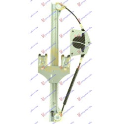 Ngritës/rregullator për dritaren e pasme elektrik (pa motor) (А cilësi) për AUDI A6 10-14 - OEM: 4G0839462