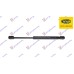 Amortizues (një) për kofano (327L-380N) (MARELLI) për AUDI A6 10-14 - OEM: 4G8823359A Amortizues (një) për kofano (327L-380N) (MARELLI) për AUDI A6 10-14 - OEM: 4G8823359A