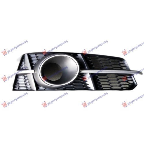 Grilë në parakolpin e përparmë (me hapje për drita të mjegullës) (s-line) për AUDI A6 14-18 - OEM: 4G0807682AP