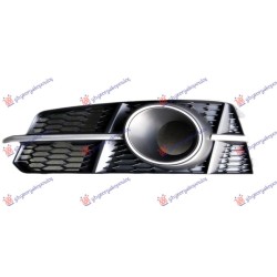 Grilë në parakolpin e përparmë (me hapje për drita të mjegullës) (s-line) për AUDI A6 14-18 - OEM: 4G0807681AP Grilë në parakolpin e përparmë (me hapje për drita të mjegullës) (s-line) për AUDI A6 14-18 - OEM: 4G0807681AP