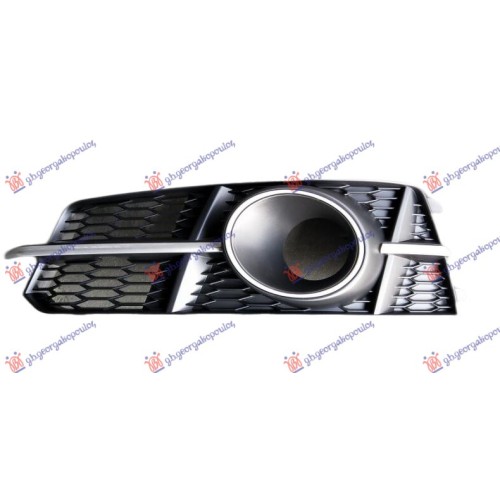 Grilë në parakolpin e përparmë (me hapje për drita të mjegullës) (s-line) për AUDI A6 14-18 - OEM: 4G0807681AP
