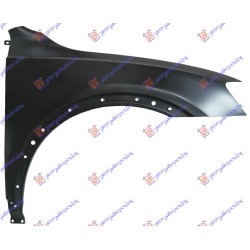 Krahu i përparmë për AUDI Q3 11-14 - OEM: 8U0821106