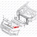 Mbajtës i pvcMaskës i sipërme i brendshëm për AUDI Q3 11-14 - OEM: 8U0853692A