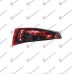 Dritë stop (MARELLI) për AUDI Q3 11-14 - OEM: 8U0945094