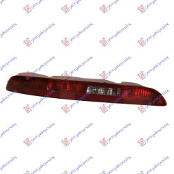 Dritë riversi (MARELLI) për AUDI Q3 11-14 - OEM: 8U0945095