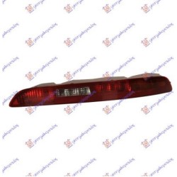 Dritë reversi (kinë) për AUDI Q3 11-14 - OEM: 8U0945096