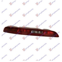 Dritë reversi (kinë) për AUDI Q3 11-14 - OEM: 8U0945095
