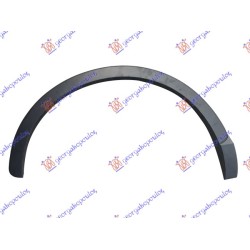 Shirit për krahun e pasëm plastik për AUDI Q3 11-14 - OEM: 8U0807818A Shirit për krahun e pasëm plastik për AUDI Q3 11-14 - OEM: 8U0807818A