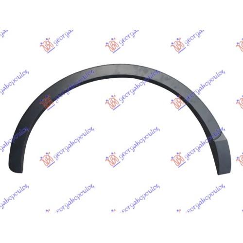 Shirit për krahun e pasëm plastik për AUDI Q3 11-14 - OEM: 8U0807818A