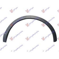 Shirit për krahun e pasëm plastik për AUDI Q3 11-14 - OEM: 8U0807817A Shirit për krahun e pasëm plastik për AUDI Q3 11-14 - OEM: 8U0807817A