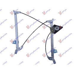 Ngritës/rregullator për dritaren e përparme elektrik (pa motor) (А cilësi) për AUDI Q3 11-14 - OEM: 8U0837462