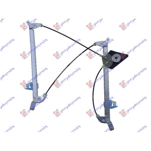 Ngritës/rregullator për dritaren e përparme elektrik (pa motor) (А cilësi) për AUDI Q3 11-14 - OEM: 8U0837462 Ngritës/rregullator për dritaren e përparme elektrik (pa motor) (А cilësi) për AUDI Q3 11-14 - OEM: 8U0837462