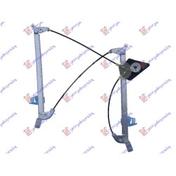 Ngritës/rregullator për dritaren e përparme elektrik (pa motor) (А cilësi) për AUDI Q3 11-14 - OEM: 8U0837461