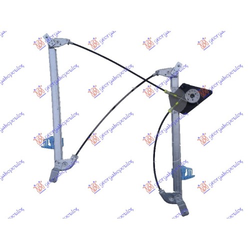 Ngritës/rregullator për dritaren e përparme elektrik (pa motor) (А cilësi) për AUDI Q3 11-14 - OEM: 8U0837461