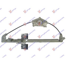 Ngritës/rregullator për dritaren e pasme elektrik (pa motor) për AUDI Q3 11-14 - OEM: 8U0839461
