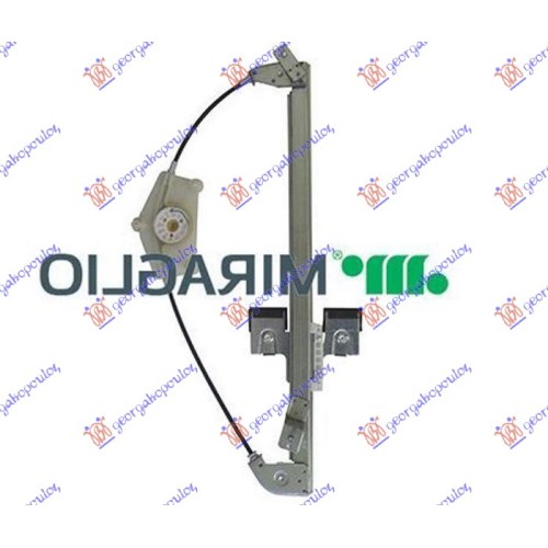 Ngritës/rregullator për dritaren e pasme elektrik (pa motor) (А cilësi) për AUDI Q3 11-14 - OEM: 8U0839461