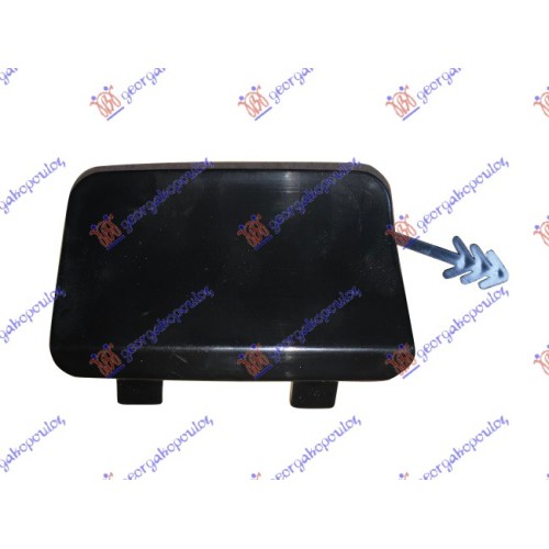 Kapak për çengel në parakolpin e pasmë për AUDI Q3 11-14 - OEM: 8U0807441