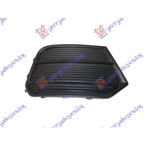 Grilë në parakolpin e përparmë për AUDI Q3 14-18 - OEM: 8U0807682P