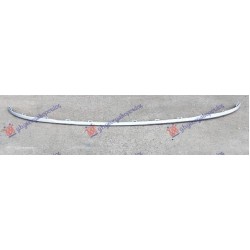 Shirit në parakolpin e pasëm krom (s-line) për AUDI Q3 2018 - 2025 - OEM: 83A853841