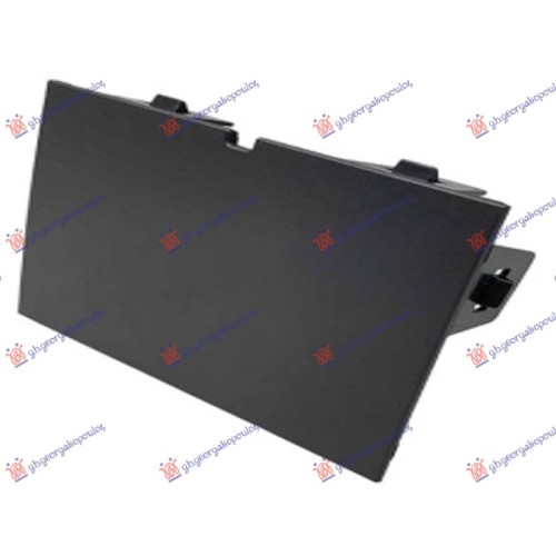 Mbulues për sensor për radar për AUDI Q3 2018 - 2025 - OEM: 83A8074129B9