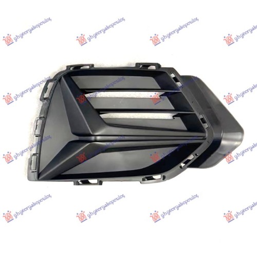 Grilë në parakolpin e përparmë (advanced) për AUDI Q3 2018 - 2025 - OEM: 83A807672