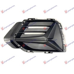 Grilë në parakolpin e përparmë (advanced) për AUDI Q3 2018 - 2025 - OEM: 83A807671 Grilë në parakolpin e përparmë (advanced) për AUDI Q3 2018 - 2025 - OEM: 83A807671