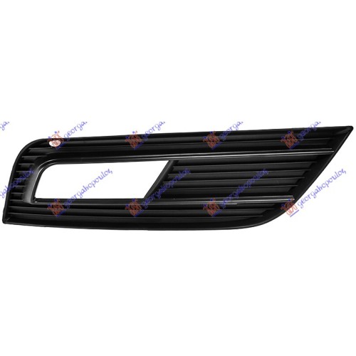 Grilë në parakolpin e përparmë (me hapje për drita të mjegullës) për AUDI A4 11-15 - OEM: 8K0807682K