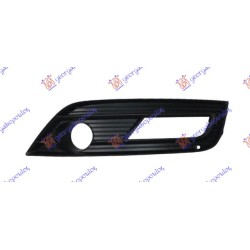 Grilë në parakolpin e përparmë (me hapje për drita të mjegullës) + me tempomat për AUDI A4 11-15 - OEM: 8K0807682L01C Grilë në parakolpin e përparmë (me hapje për drita të mjegullës) + me tempomat për AUDI A4 11-15 - OEM: 8K0807682L01C