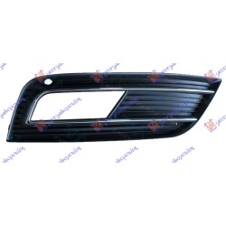 Grilë në parakolpin e përparmë (me hapje për drita të mjegullës + Shirit kromi) për AUDI A4 11-15 - OEM: 8K0807682 Grilë në parakolpin e përparmë (me hapje për drita të mjegullës + Shirit kromi) për AUDI A4 11-15 - OEM: 8K0807682