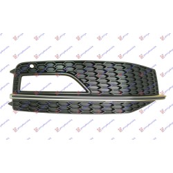 Grilë në parakolpin e përparmë (me hapje për drita të mjegullës) (s4) për AUDI A4 11-15 - OEM: 8K0807682P01C Grilë në parakolpin e përparmë (me hapje për drita të mjegullës) (s4) për AUDI A4 11-15 - OEM: 8K0807682P01C