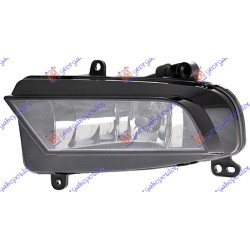 Dritë e mjegullës (HELLA) për AUDI A4 11-15 - OEM: 8K0941699B Dritë e mjegullës (HELLA) për AUDI A4 11-15 - OEM: 8K0941699B