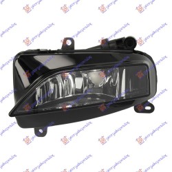 Dritë e mjegullës s-line (E) për AUDI A4 11-15 - OEM: 8K0941699A