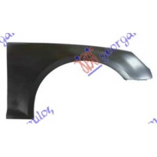 Krahu i përparmë për AUDI A4 18-19 - OEM: 8W0821106A