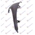 Krahu i përparmë për AUDI A4 18-19 - OEM: 8W0821105A