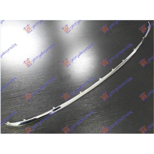Shirit në spoiler në parakolpin e pasëm krom (sedan/karavan) (s-line/s4) për AUDI A4 15-18 - OEM: 8W0853551RN4 Shirit në spoiler në parakolpin e pasëm krom (sedan/karavan) (s-line/s4) për AUDI A4 15-18 - OEM: 8W0853551RN4