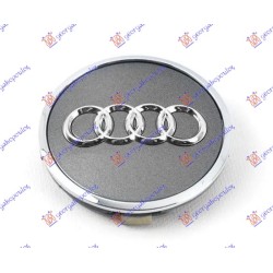Stemë në rrotë (Origjinal) për AUDI A1 18- - OEM: 8W0601170 Stemë në rrotë (Origjinal) për AUDI A1 18- - OEM: 8W0601170