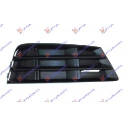 Grilë në parakolpin e përparmë (pa hapje për sensor) për AUDI A4 15-18 - OEM: 8W0807682B9B9 Grilë në parakolpin e përparmë (pa hapje për sensor) për AUDI A4 15-18 - OEM: 8W0807682B9B9