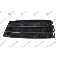 Grilë në parakolpin e përparmë (pa hapje për sensor) për AUDI A4 15-18 - OEM: 8W0807681B9B9 Grilë në parakolpin e përparmë (pa hapje për sensor) për AUDI A4 15-18 - OEM: 8W0807681B9B9