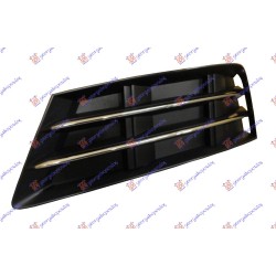 Grilë në parakolpin e përparmë (pa hapje për sensor) me shirit kromi për AUDI A4 15-18 - OEM: 8W0807681R Grilë në parakolpin e përparmë (pa hapje për sensor) me shirit kromi për AUDI A4 15-18 - OEM: 8W0807681R