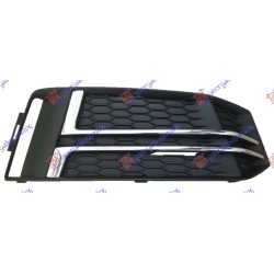 Grilë në parakolpin e përparmë (pa hapje për sensor) me krom (s-line) për AUDI A4 15-18 - OEM: 8W0807682F Grilë në parakolpin e përparmë (pa hapje për sensor) me krom (s-line) për AUDI A4 15-18 - OEM: 8W0807682F