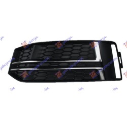 Grilë në parakolpin e përparmë (pa hapje për sensor) me krom (s-line) për AUDI A4 15-18 - OEM: 8W0807681F Grilë në parakolpin e përparmë (pa hapje për sensor) me krom (s-line) për AUDI A4 15-18 - OEM: 8W0807681F