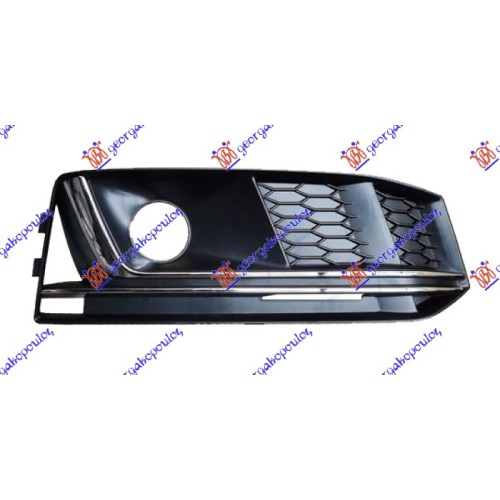 Grilë në parakolpin e përparmë (me hapje për sensor) me shirit kromi (s-line) për AUDI A4 15-18 - OEM: 8W0807682G Grilë në parakolpin e përparmë (me hapje për sensor) me shirit kromi (s-line) për AUDI A4 15-18 - OEM: 8W0807682G