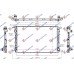 Radiator për motor 3.0 TFSi benzinë (marsh automatik) (720x470x26) për AUDI A4 15-18 - OEM: 8W0121251AA