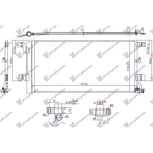 Radiator i kondicionerit 1.4 TFSI/S4/RS4 benzinë 2.0/3.0 TDi dizel (673x318x12) për AUDI A4 19- - OEM: 8W0816421