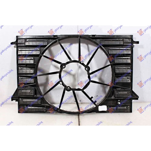 Difuzor për ventilator (i vetëm) benzinë/dizel për AUDI A4 15-18 - OEM: 8W0121207B Difuzor për ventilator (i vetëm) benzinë/dizel për AUDI A4 15-18 - OEM: 8W0121207B