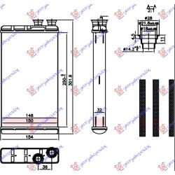 Ngrohës kabine (BR) (250x150x32) për AUDI A4 18-19 - OEM: 4M0898037C Ngrohës kabine (BR) (250x150x32) për AUDI A4 18-19 - OEM: 4M0898037C