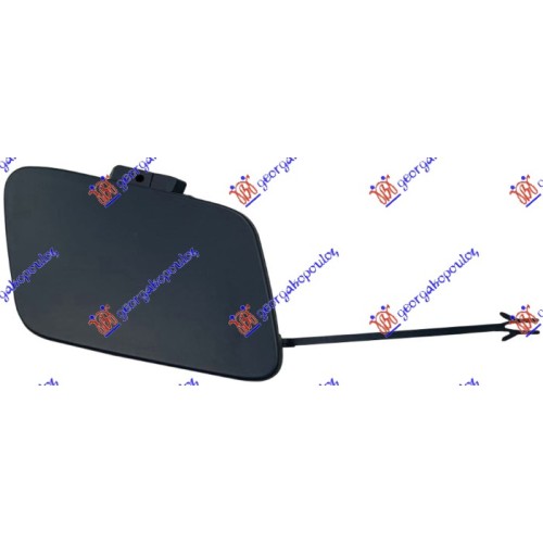 Kapak për çengel në parakolpin i përparmë (gati për ngjyrosje) për AUDI A4 15-18 - OEM: 8W0807241 Kapak për çengel në parakolpin i përparmë (gati për ngjyrosje) për AUDI A4 15-18 - OEM: 8W0807241