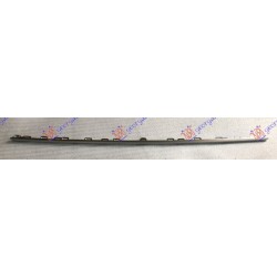 Shirit në parakolpin e pasëm krom (s-line) për AUDI A4 19- - OEM: 8W0 853 551 C Shirit në parakolpin e pasëm krom (s-line) për AUDI A4 19- - OEM: 8W0 853 551 C